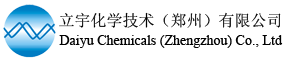 成都洁尔亮清洁公司-专业高楼外墙清洁清洗保洁专家